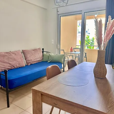 شقة Georgia's House
